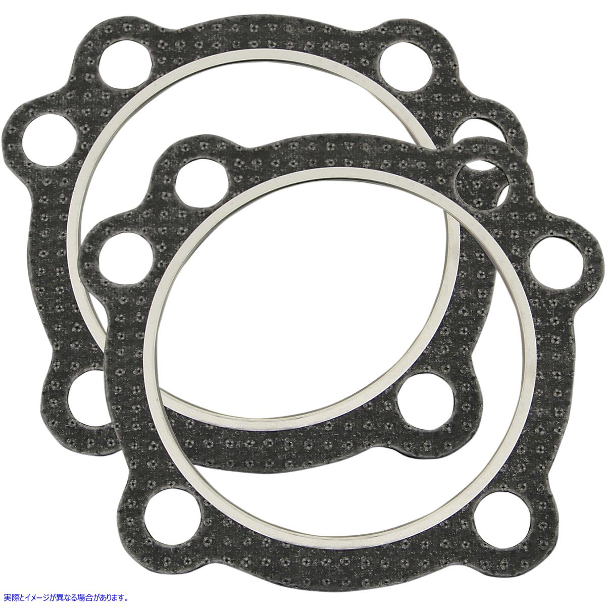 取寄せ ガスケット - 3.625インチ - .045インチ エスアンドエス サイクル Gaskets - 3.625 - .045 930-0091 09345010