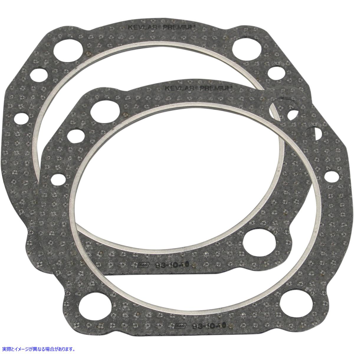 取寄せ ガスケット - 4インチ - Evo - .043インチ エスアンドエス サイクル Gaskets - 4 - Evo - .043 930-0087 09345012