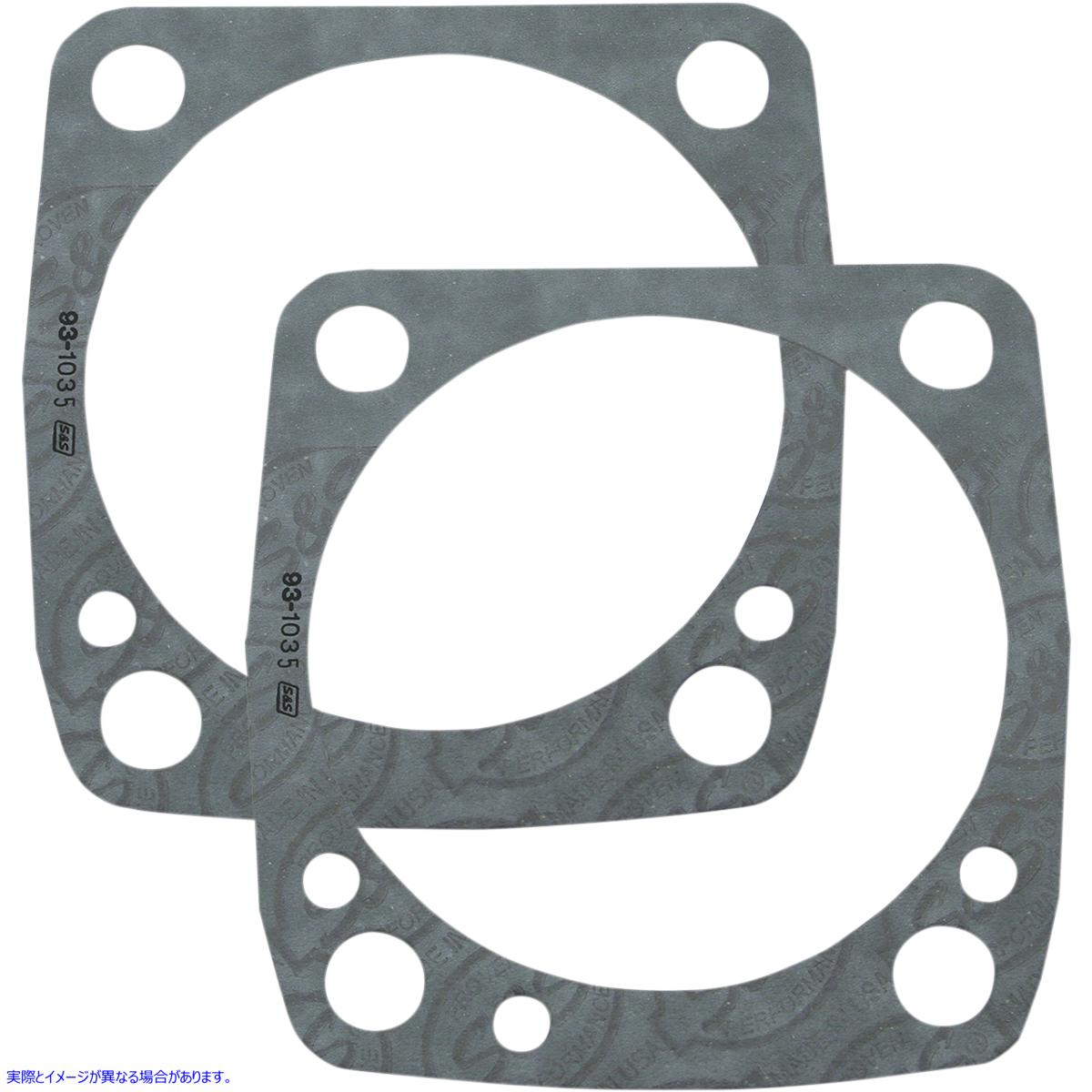取寄せ ベースガスケット - 3.5インチ - V2 エスアンドエス サイクル Base Gaskets - 3.5 - V2 930-0092 09345018