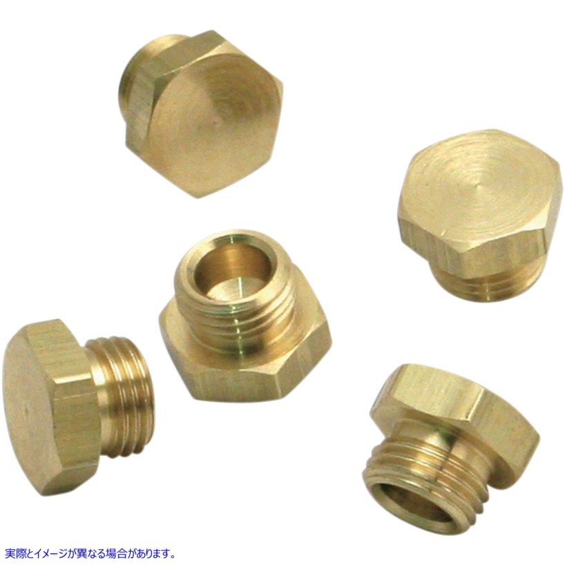 取寄せ フロートボウルプラグ エスアンドエス サイクル Float Bowl Plug 11-2092 10030041