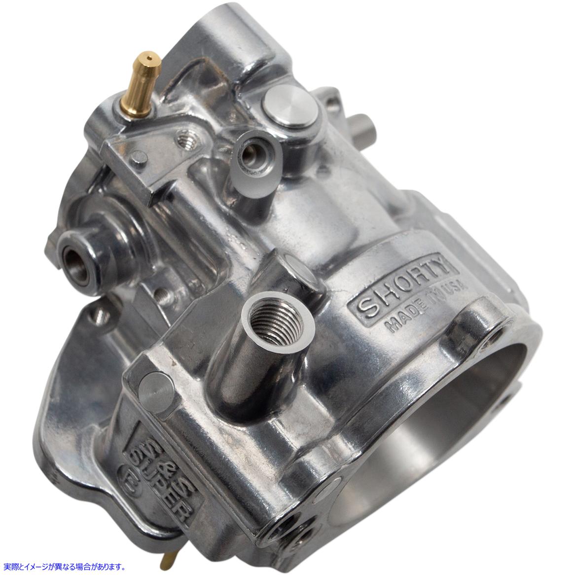 取寄せ スーパーEキャブレター本体 エスアンドエス サイクル Super E Carburetor Body 11-2381 10031702