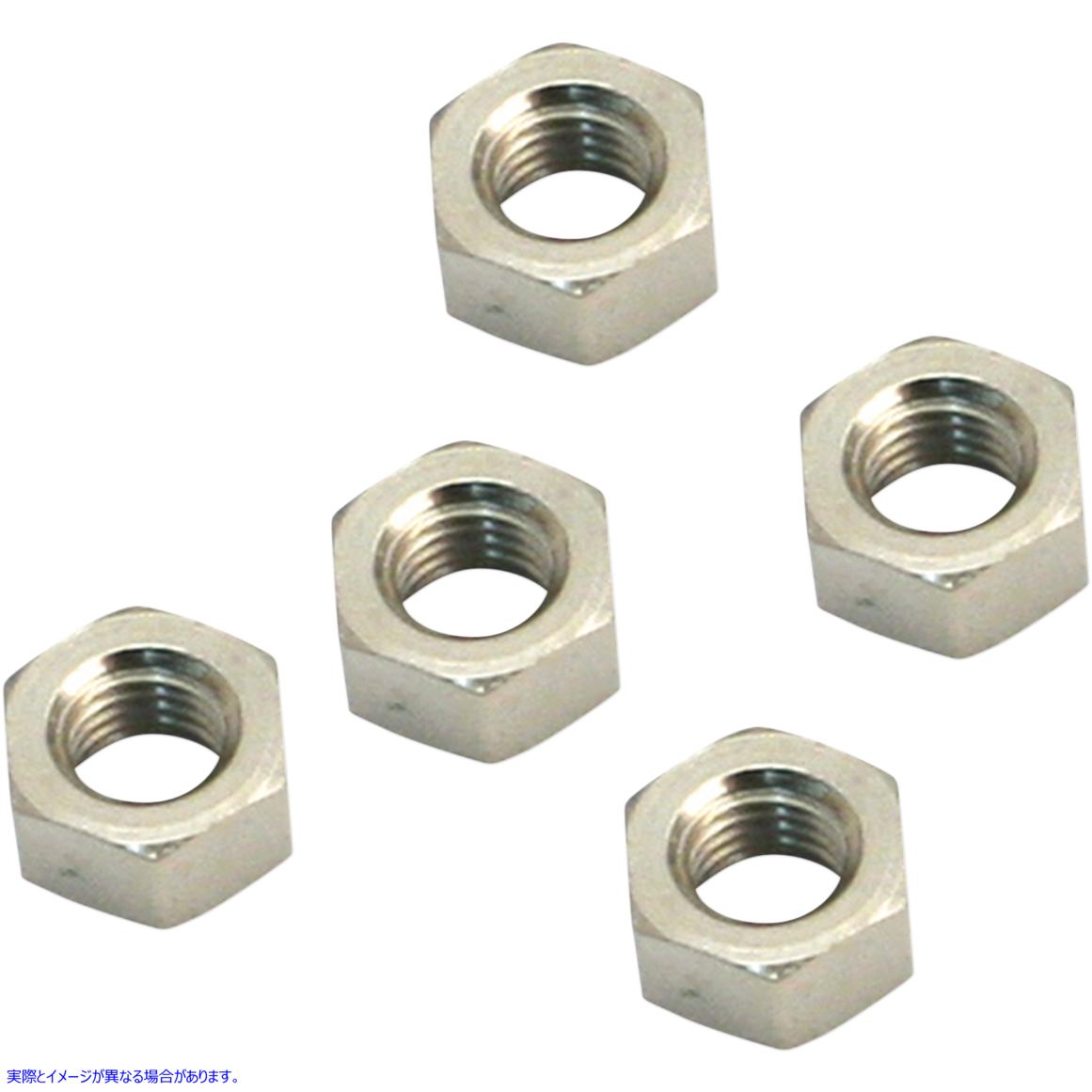取寄せ スロットルシャフトナット - 5個パック エスアンドエス サイクル Throttle Shaft Nut - 5-Pack 11-2363 10031711