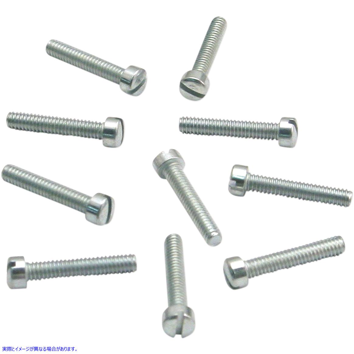 取寄せ スピードアイドルスクリュー - 10個パック エスアンドエス サイクル Speed Idle Screw - 10-Pack 50-0150 10031716
