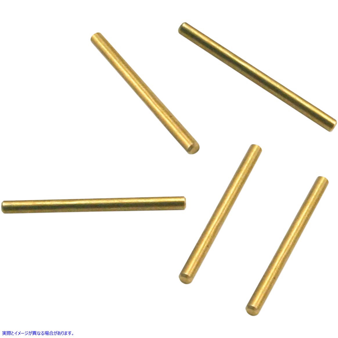 取寄せ スーパーE/Gキャブレターフロートピン - 5個パック エスアンドエス サイクル Super E/G Carburetor Float Pin - 5-Pack 11-2370 10031724