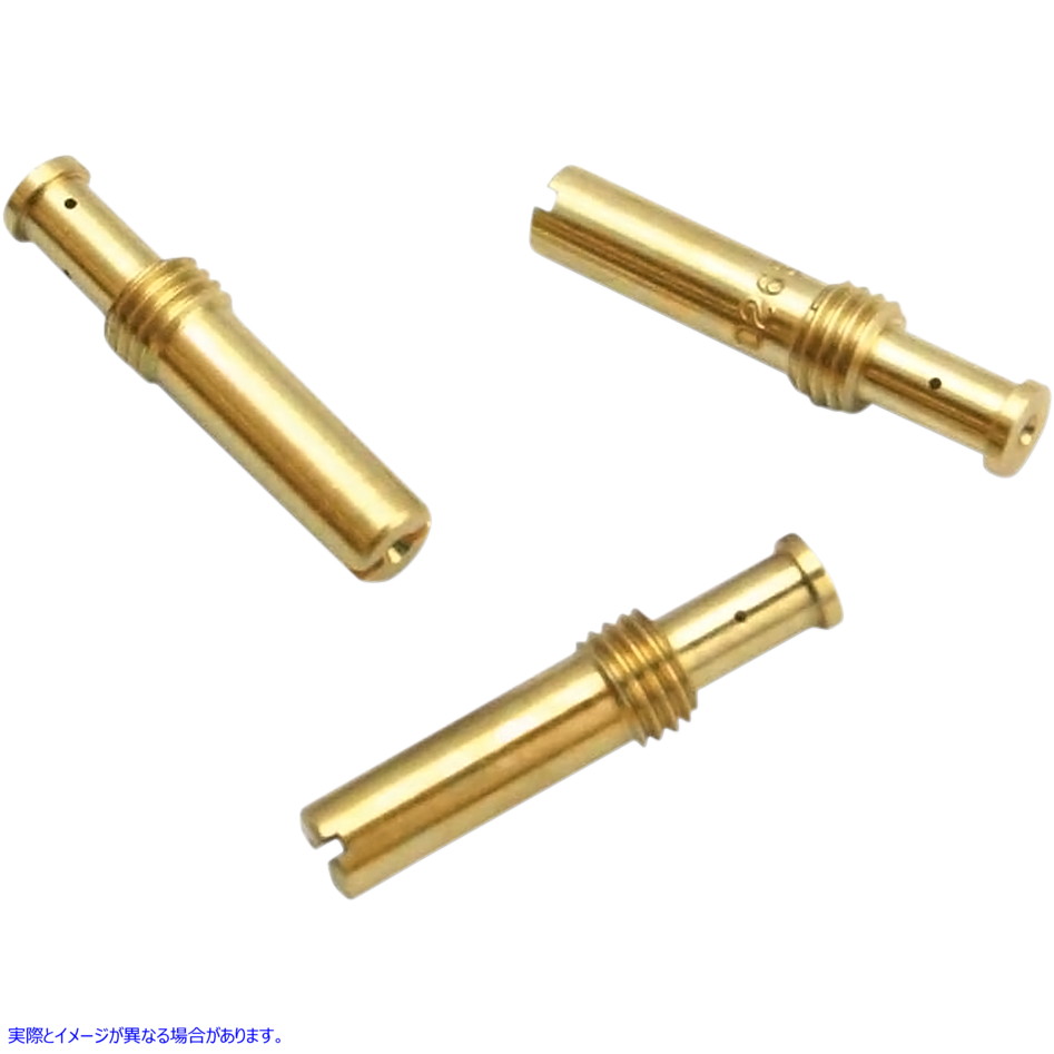 取寄せ 中間ジェット - .036 エスアンドエス サイクル Intermediate Jet - .036 11-7114 10050008