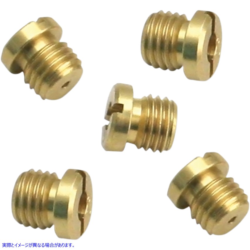 取寄せ メインジェット - 0.042インチ エスアンドエス サイクル Main Jet - .042 11-7221 10060229