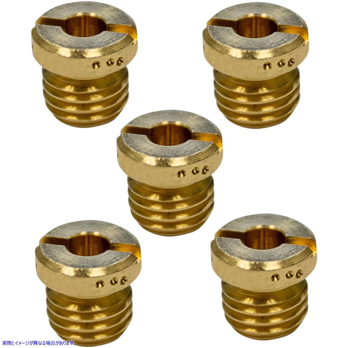 取寄せ メインジェット - 0.090インチ - 5個パック エスアンドエス サイクル Main Jet - .090 - 5-Pack 11-7245 10060316
