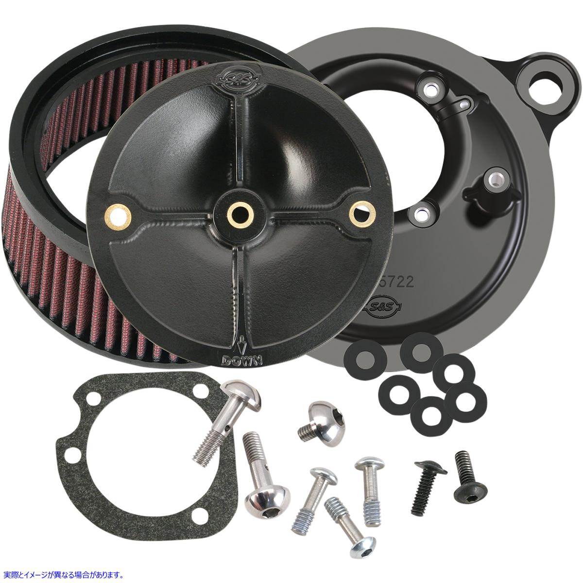取寄せ ステルスエアクリーナー - CV 99-06 エスアンドエス サイクル Stealth Air Cleaner - CV '99-'06 170-0060 10101508