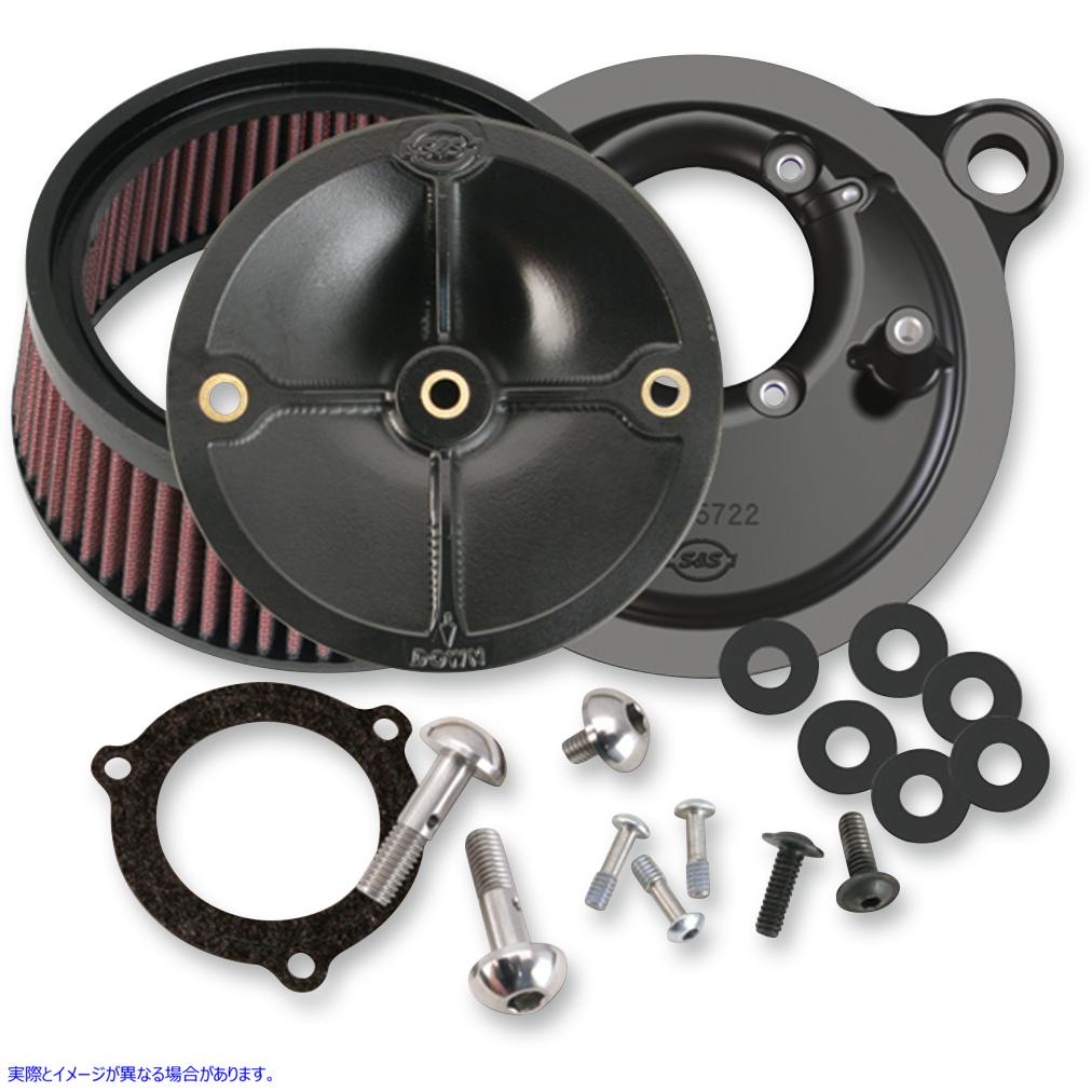 取寄せ 66mmスロットルボディ用ステルスエアクリーナー エスアンドエス サイクル Stealth Air Cleaner for 66mm Throttle Body 170-0165 10102041