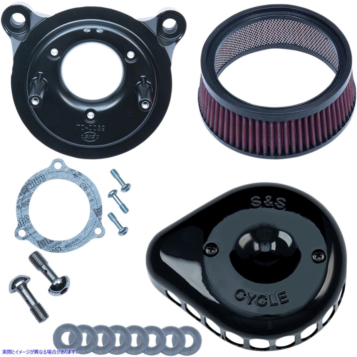 取寄せ マウントエアクリーナー - ブラック - スロットルバイワイヤ エスアンドエス サイクル Mounted Air Cleaner - Black - Throttle By Wire 170-0438 10102324