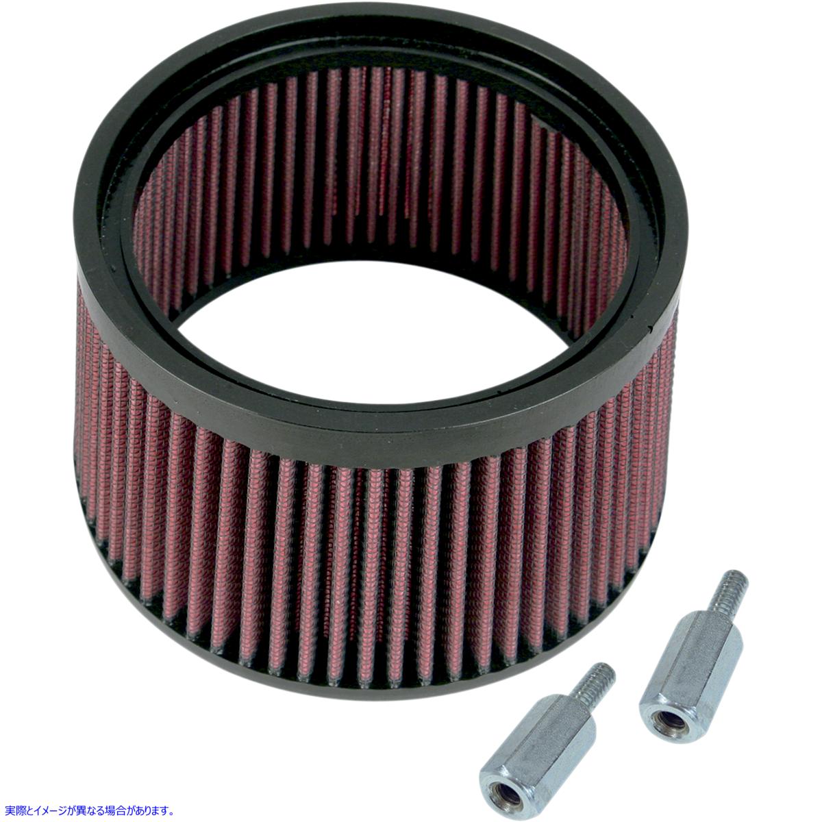 取寄せ オプションのステルスHI-Floフィルターキット（1 背が高い） エスアンドエス サイクル Stealth High-Flow Air Cleaner Filter 170-0127 10112766