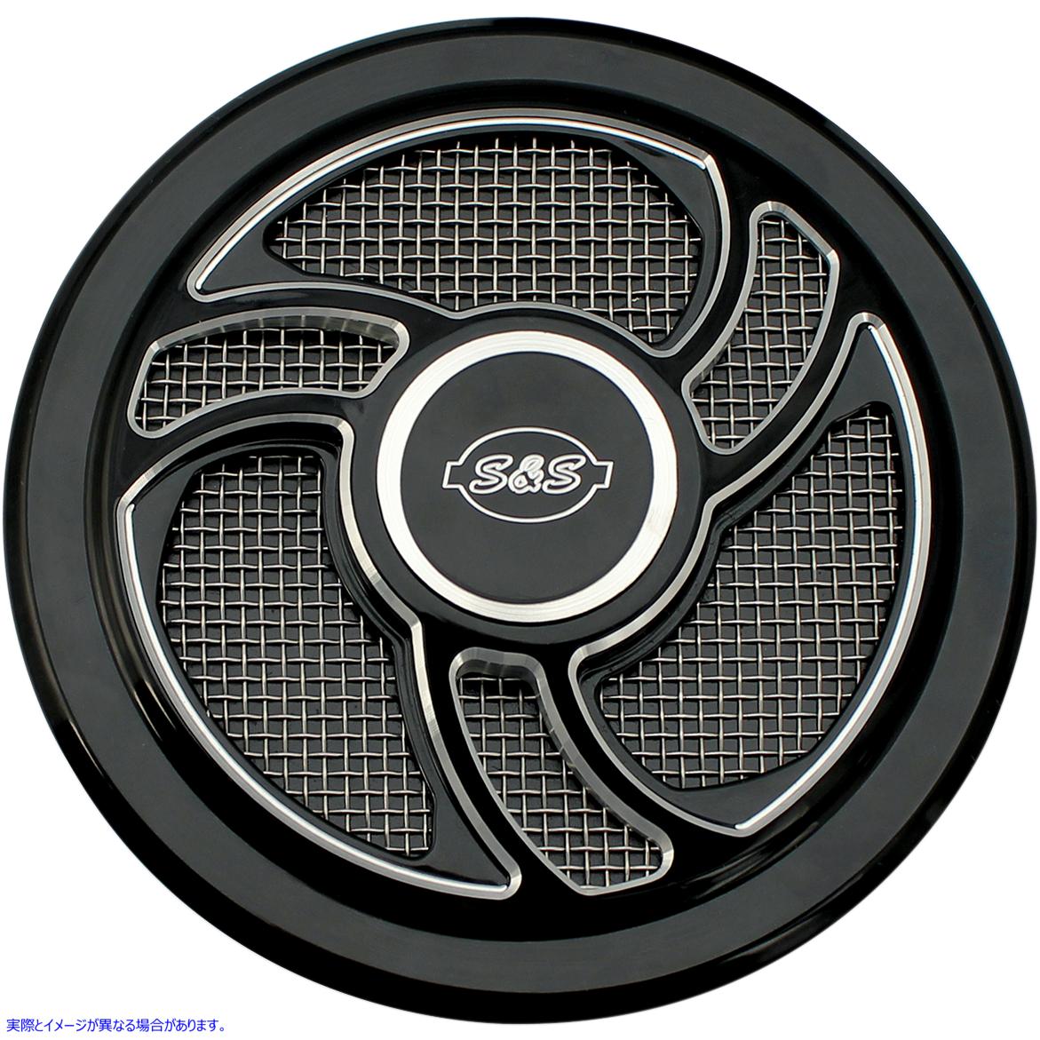 取寄せ ステルスエアクリーナーカバー エスアンドエス サイクル Torker Air Cleaner Cover 170-0206 10140172