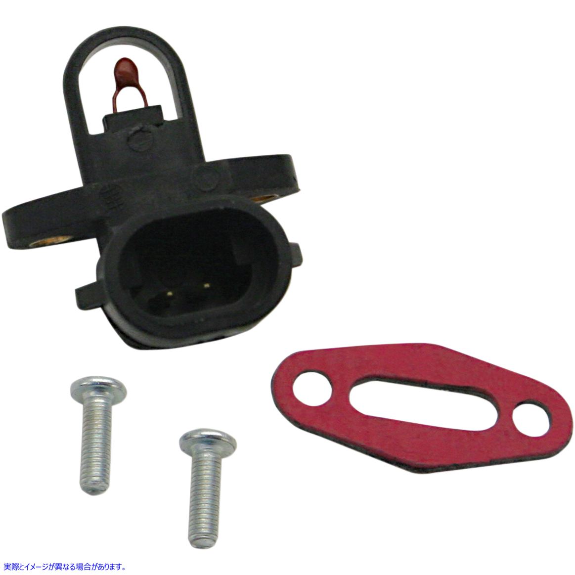 取寄せ 吸気センサー エスアンドエス サイクル Air Intake Sensor 55-5041 10220211