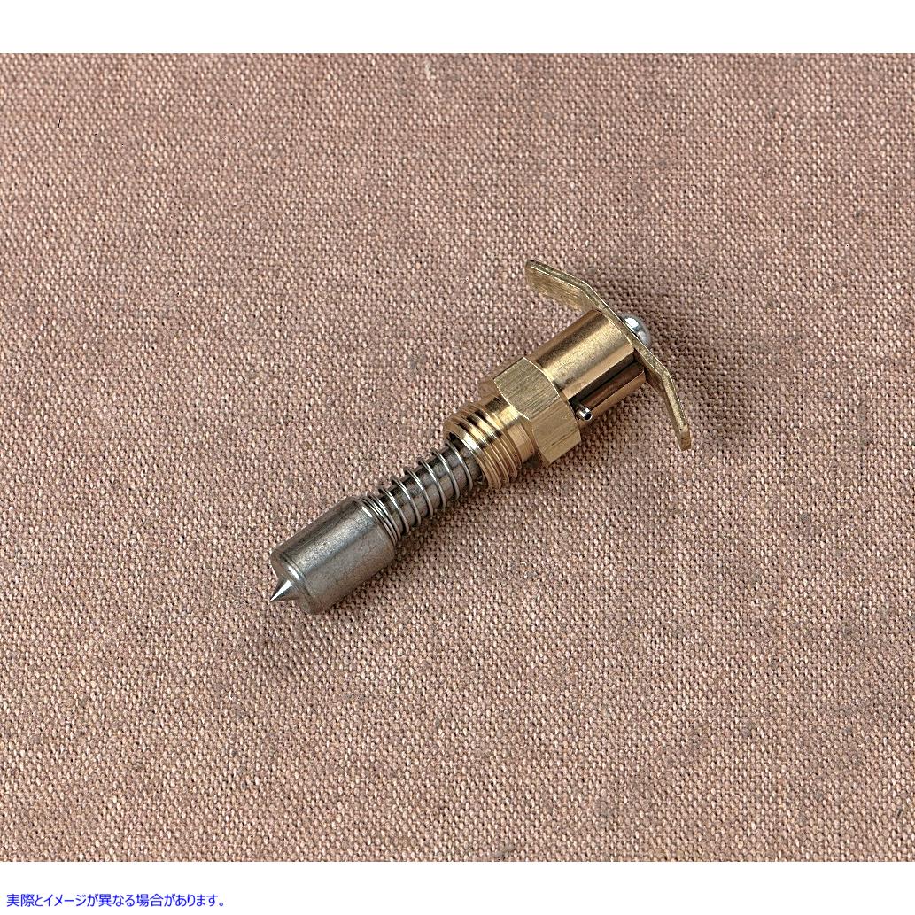 取寄せ エンリッチメントデバイス エスアンドエス サイクル Enrichment Device 11-2084 112084