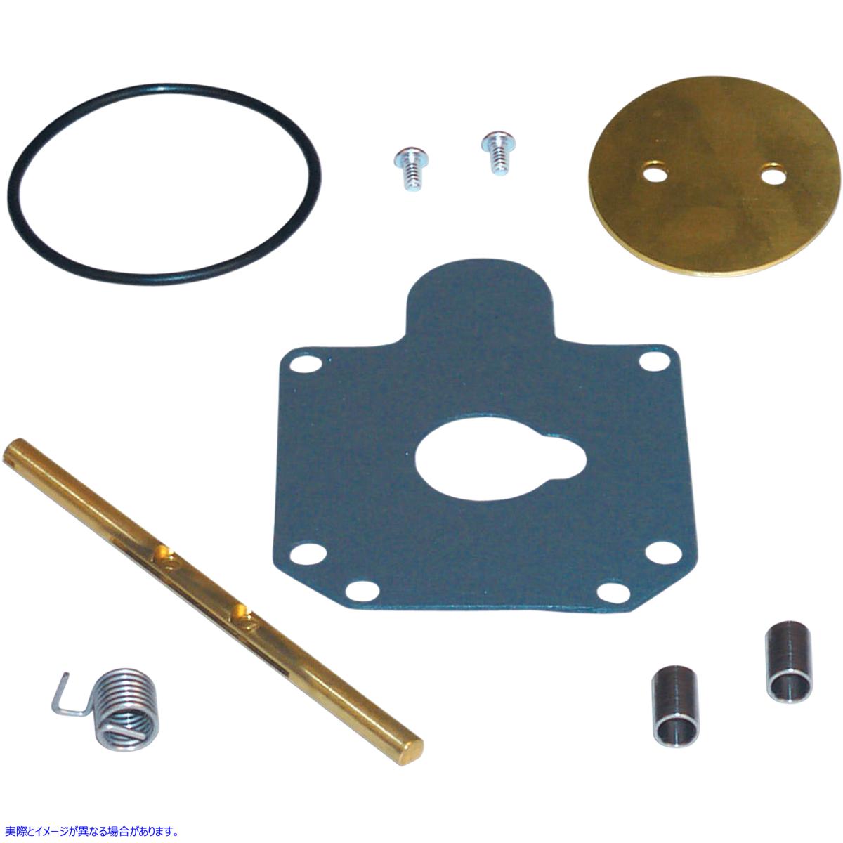 取寄せ スーパーBキャブレターリビルドキット エスアンドエス サイクル Super B Carburetor Rebuild Kit 11-2903 112903