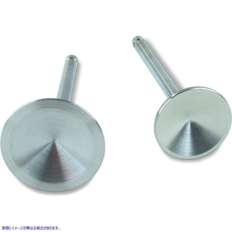取寄せ 吸気バルブ - 2.000インチ エスアンドエス サイクル Intake Valve - 2.000 90-2000 20082910