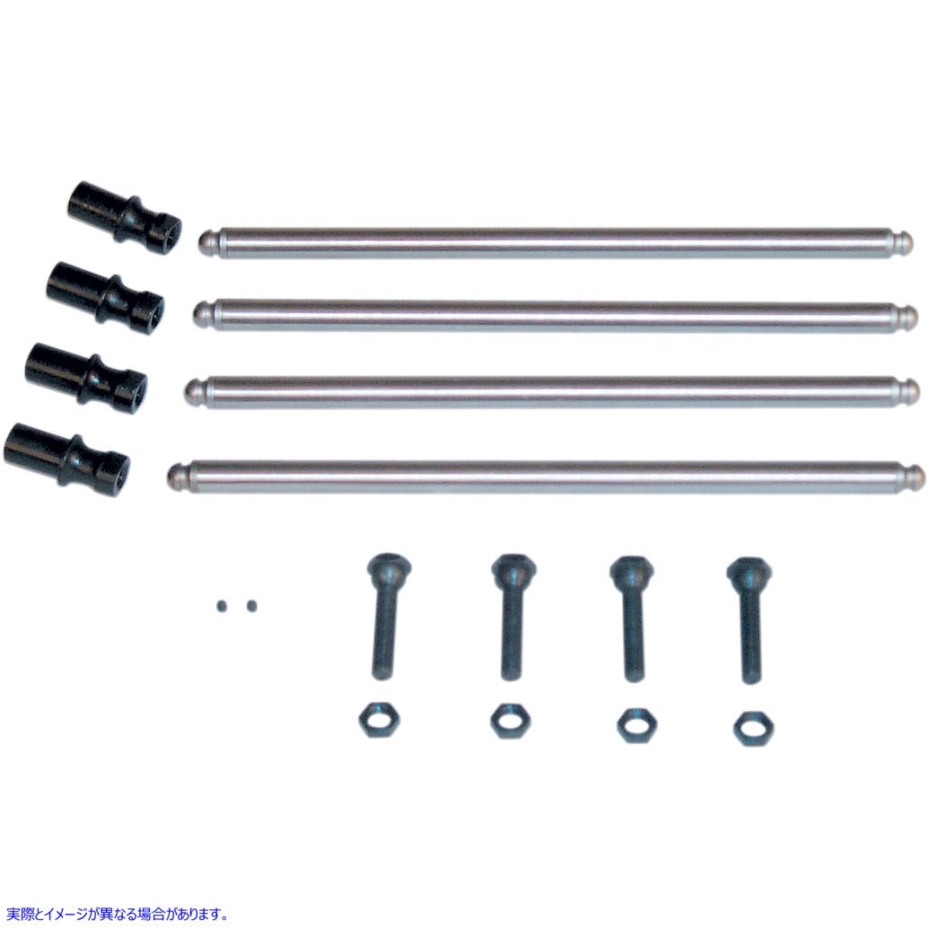 取寄せ ソリッドプッシュロッド - ビッグツイン エスアンドエス サイクル Solid Pushrods - Big Twin 93-5068 20085003