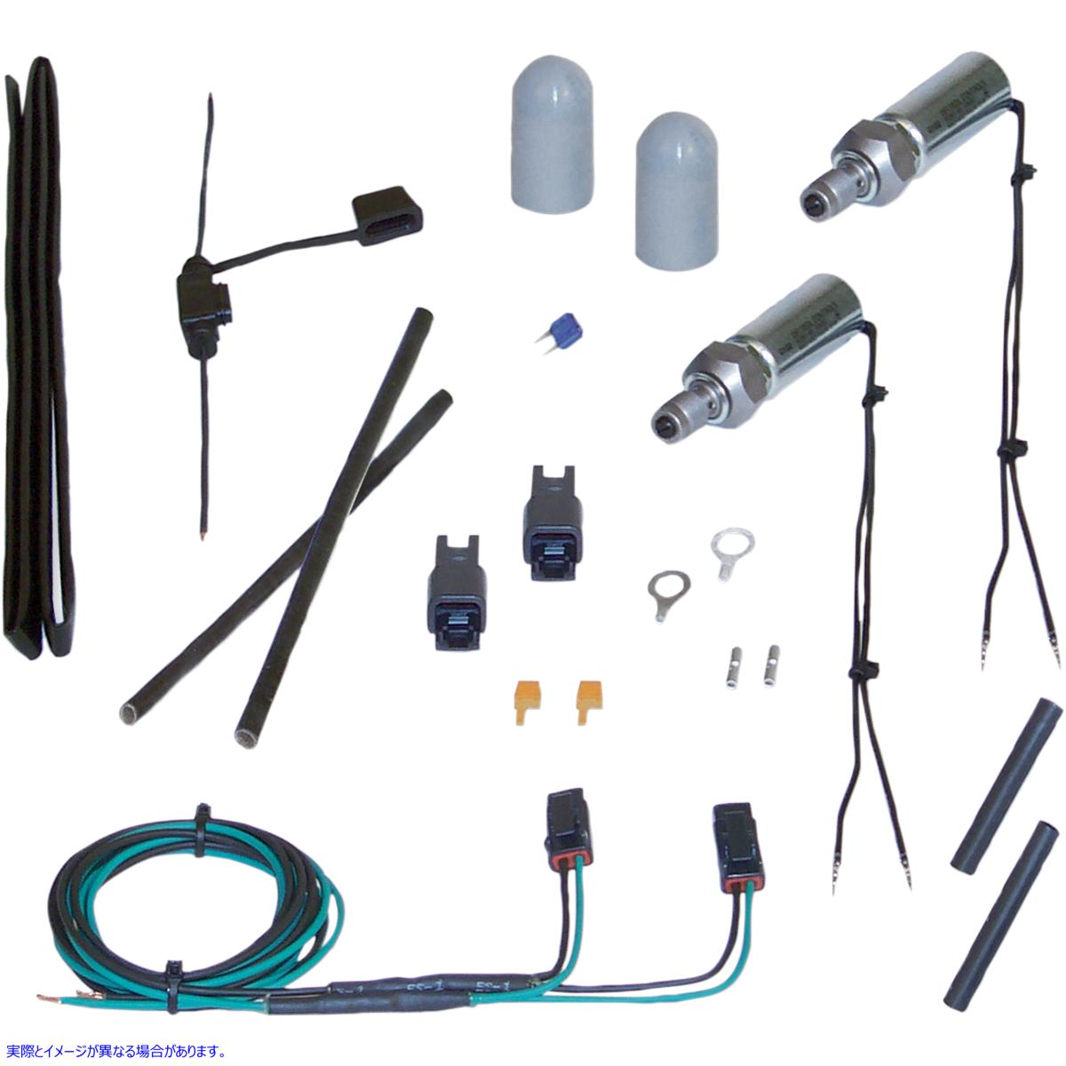 取寄せ 圧縮リリースキット エスアンドエス サイクル Compression Release Kit 90-4915 20099080