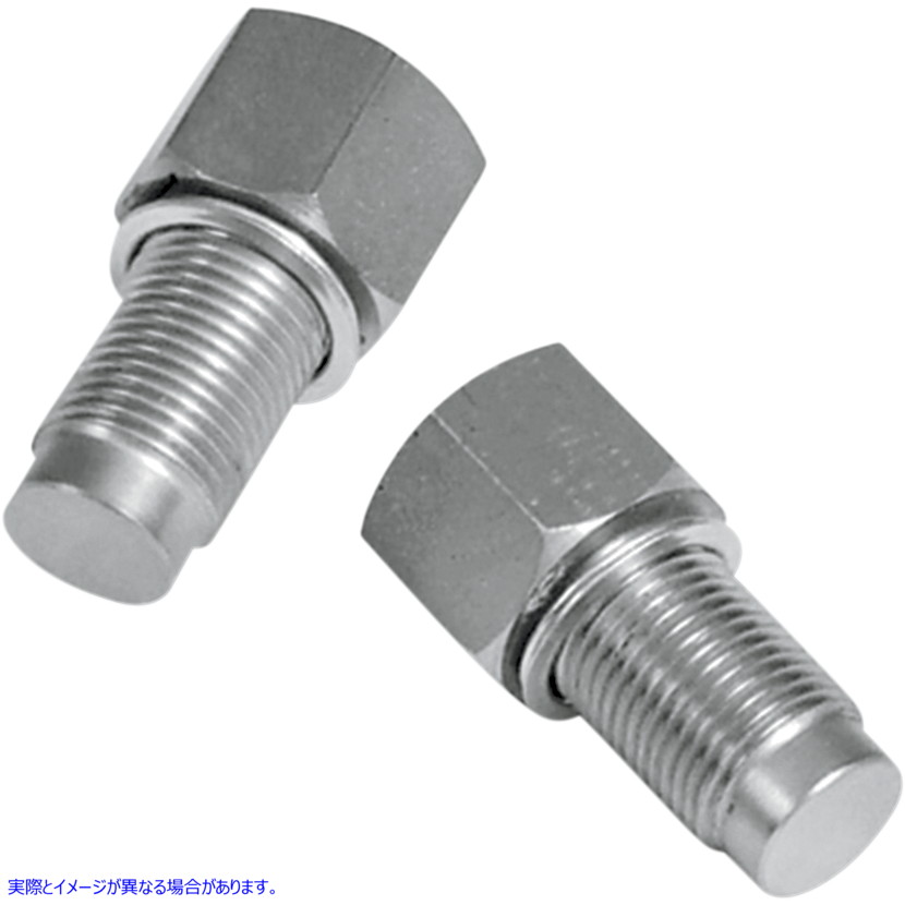 取寄せ 圧縮リリースホールプラグ エスアンドエス サイクル Compression Release Hole Plug 90-4916 20099082