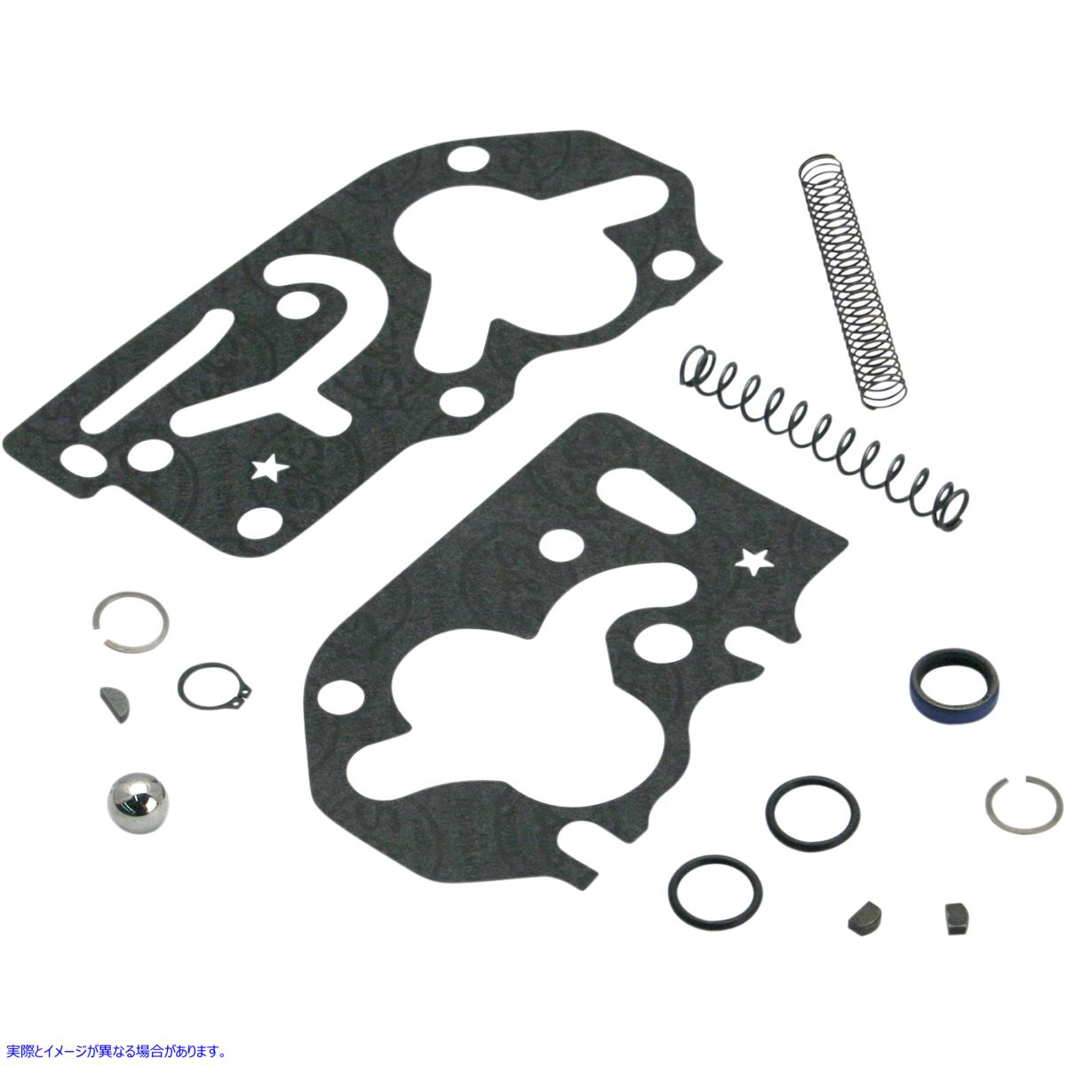 取寄せ HVHP マスターオイルポンプリビルドキット エスアンドエス サイクル HVHP Master Oil Pump Rebuild Kit 31-6300 316300
