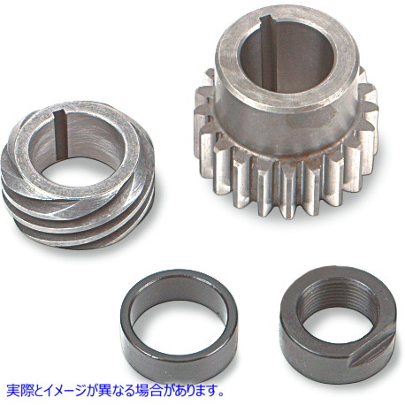 取寄せ ピニオンシャフト変換キット エスアンドエス サイクル Pinion Shaft Conversion Kit 33-4148 334148