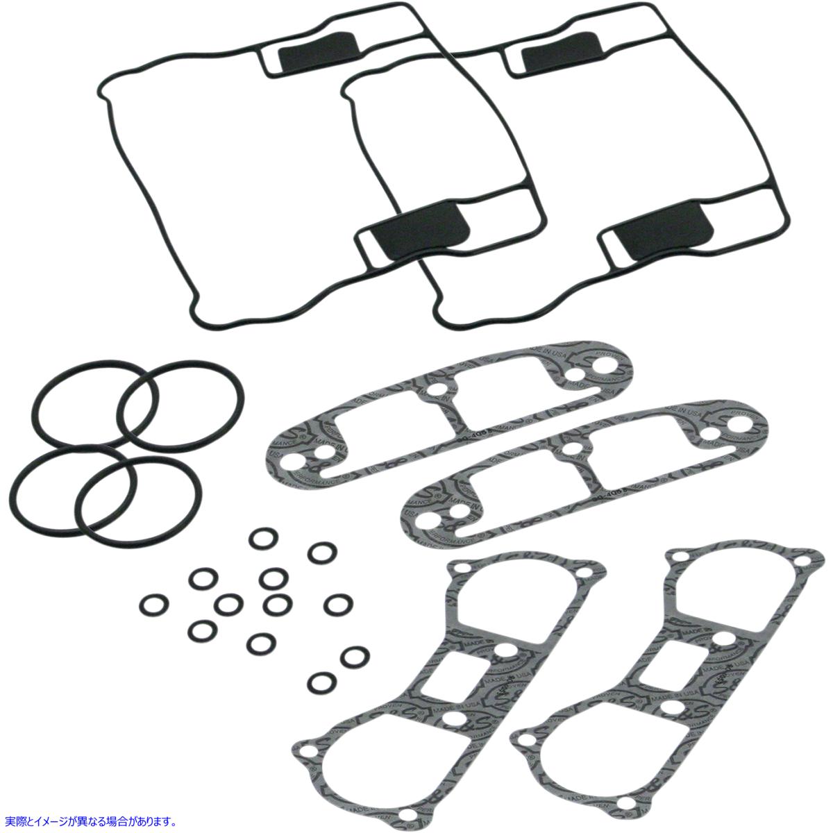 取寄せ ロッカーボックスガスケットキット エスアンドエス サイクル Rocker Box Gasket Kit 90-4091 904091