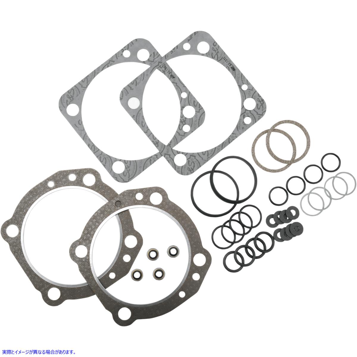 取寄せ トップエンドガスケット - 4インチ - ビッグツイン エスアンドエス サイクル Top End Gasket - 4 - Big Twin 90-9503 909503