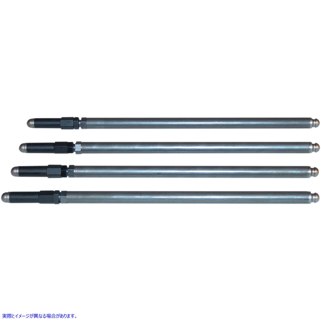 取寄せ 調整可能なプッシュロッド - XL エスアンドエス サイクル Adjustable Pushrods - XL 93-5022 935022