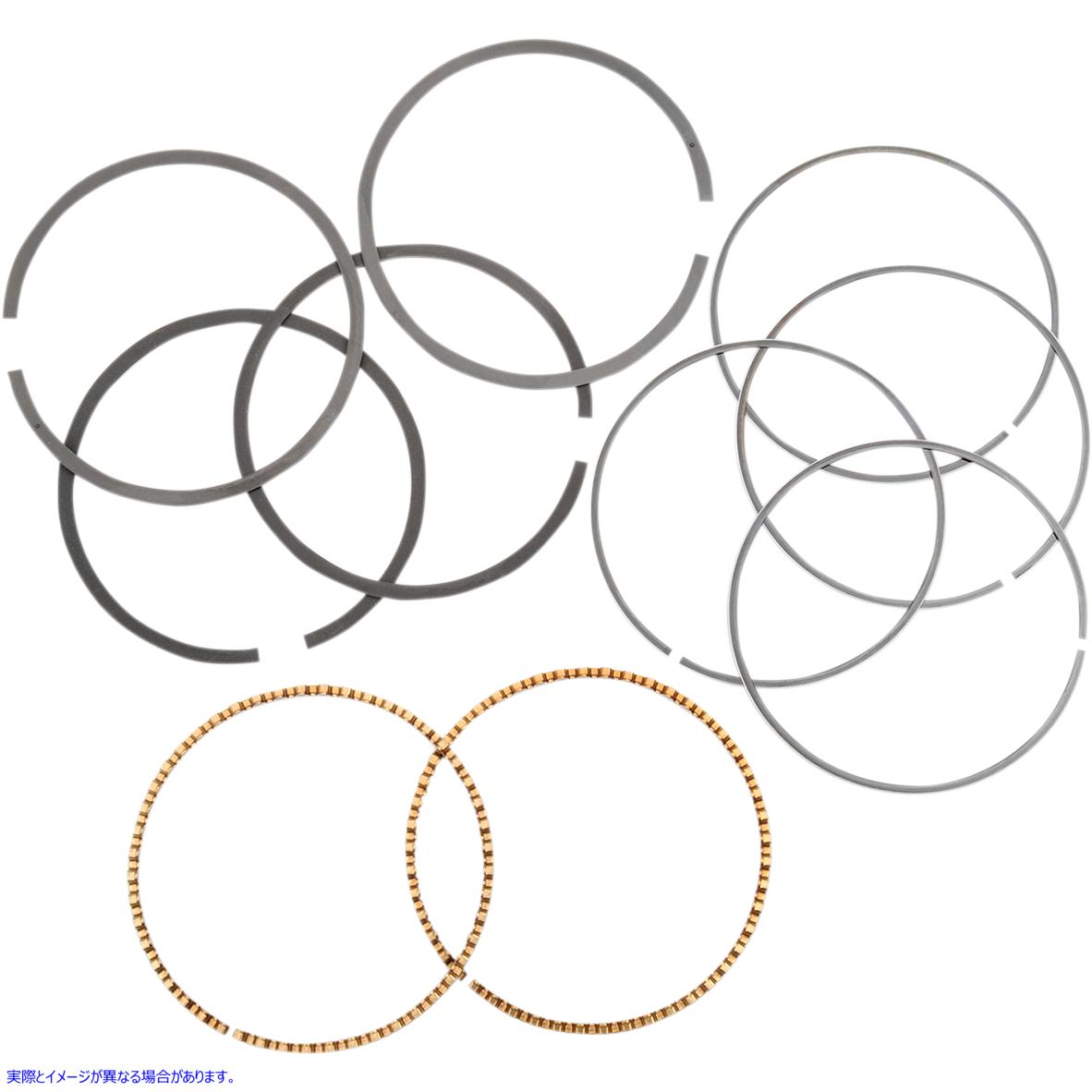 取寄せ 交換用リング エスアンドエス サイクル Replacement Rings 94-1302X 941302