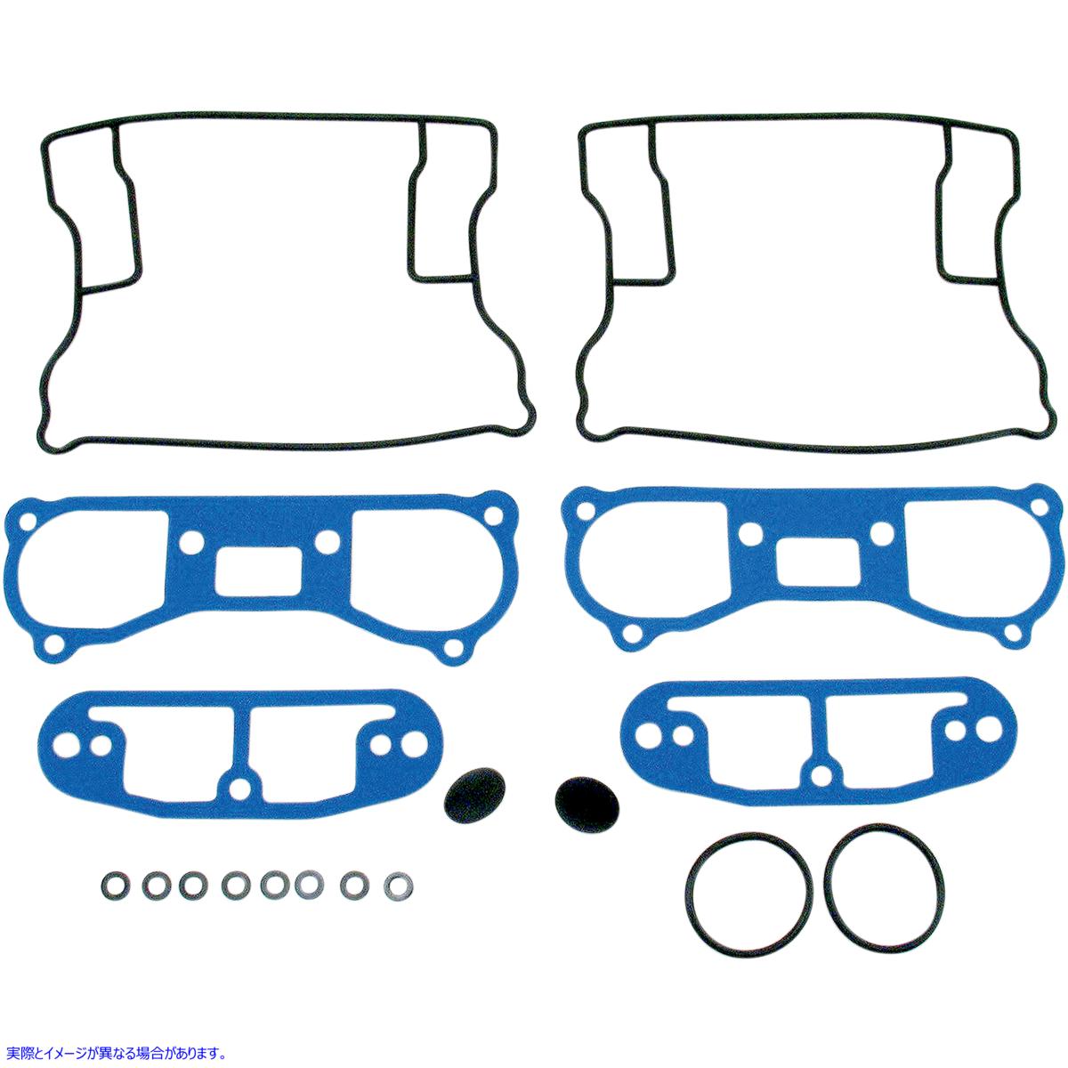 取寄せ ロッカーボックスガスケットキット エスアンドエス サイクル Rocker Box Gasket Kit 90-4049 DS174301