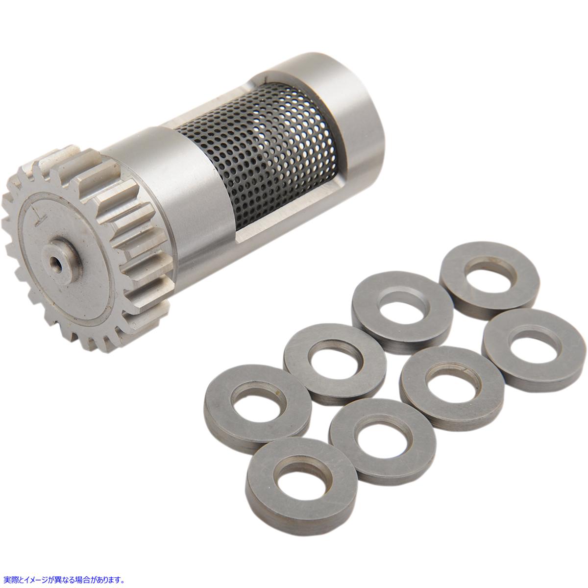 取寄せ ブリーザーギア - +.030インチ エスアンドエス サイクル Breather Gear - +.030 33-4260 DS194471