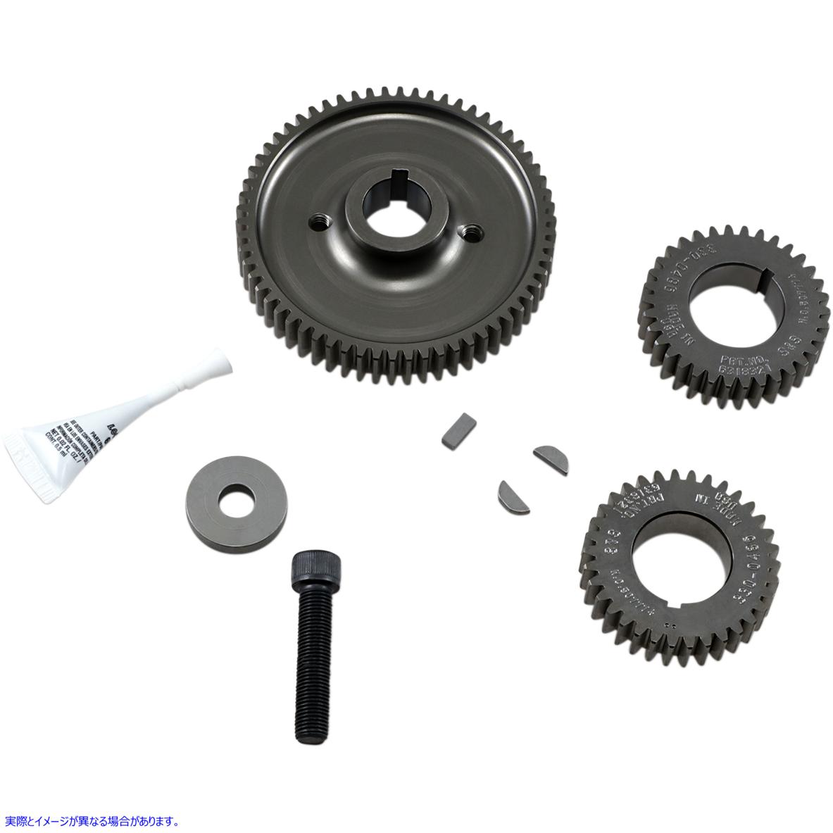 取寄せ ギア駆動型カム用のギアセット エスアンドエス サイクル 4 Gear Drive Cam Kit 33-4275 DS199532