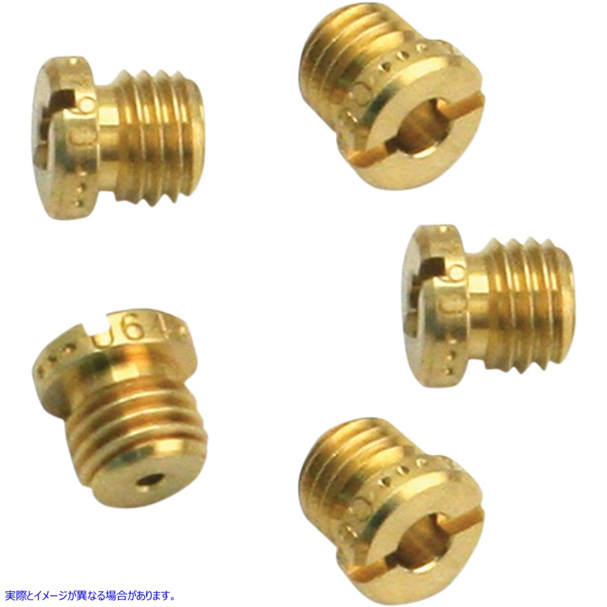 取寄せ メインジェット - 0.064インチ エスアンドエス サイクル Main Jet - .064 11-7232 DS72064