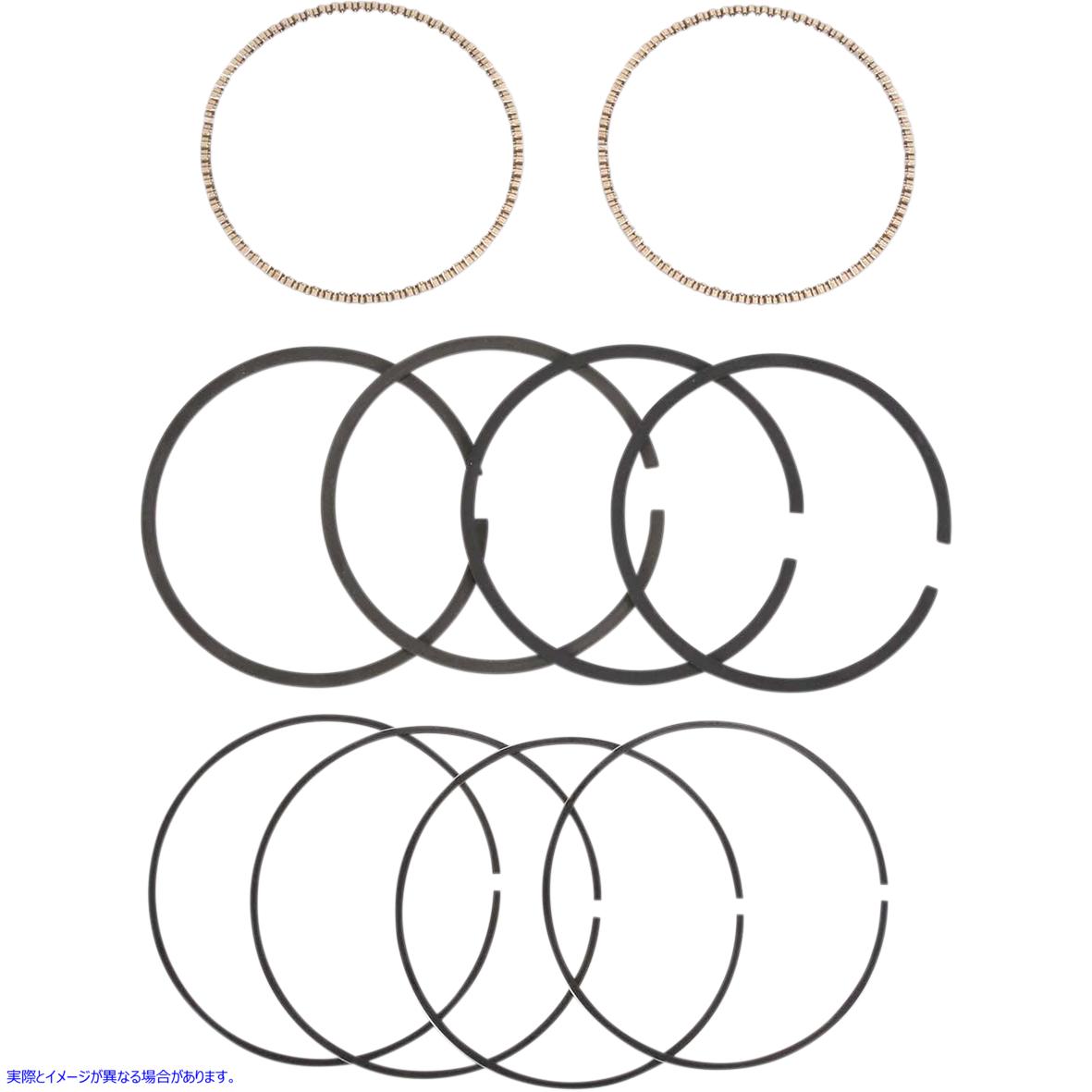 取寄せ 交換用リング エスアンドエス サイクル Replacement Rings 94-1290X DS751310
