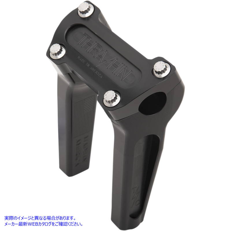 取寄せ ハンドルバーライザー - ストレート - 6インチ - ブラック スラッシン サプライ Handlebar Risers - Straight - 6 - Black TSC-6000-1 06021044