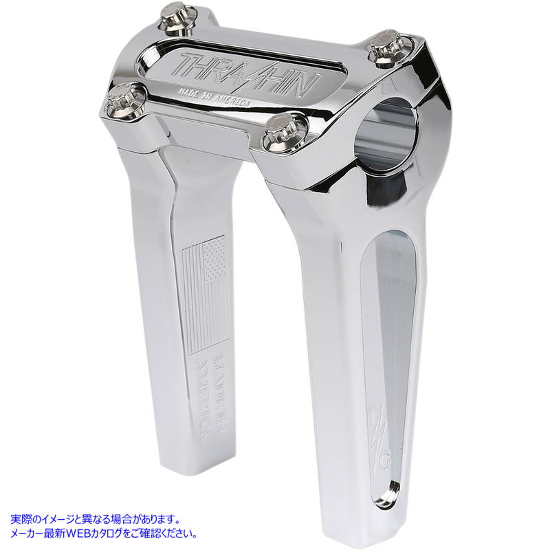 取寄せ ハンドルバーライザー - ストレート - 6インチ - クローム スラッシン サプライ Handlebar Risers - Straight - 6 - Chrome TSC-6000-3 06021045