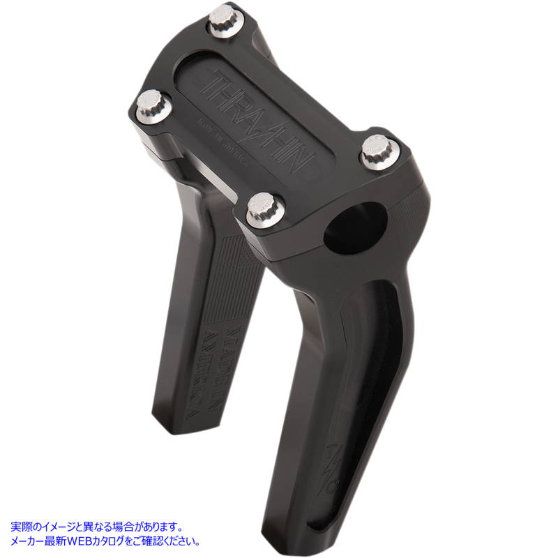 取寄せ ハンドルバーライザー - プルバック - 6-1/2インチ - ブラック スラッシン サプライ Handlebar Risers - Pull Back - 6-1/2 - Black TSC-6525-1 06021046