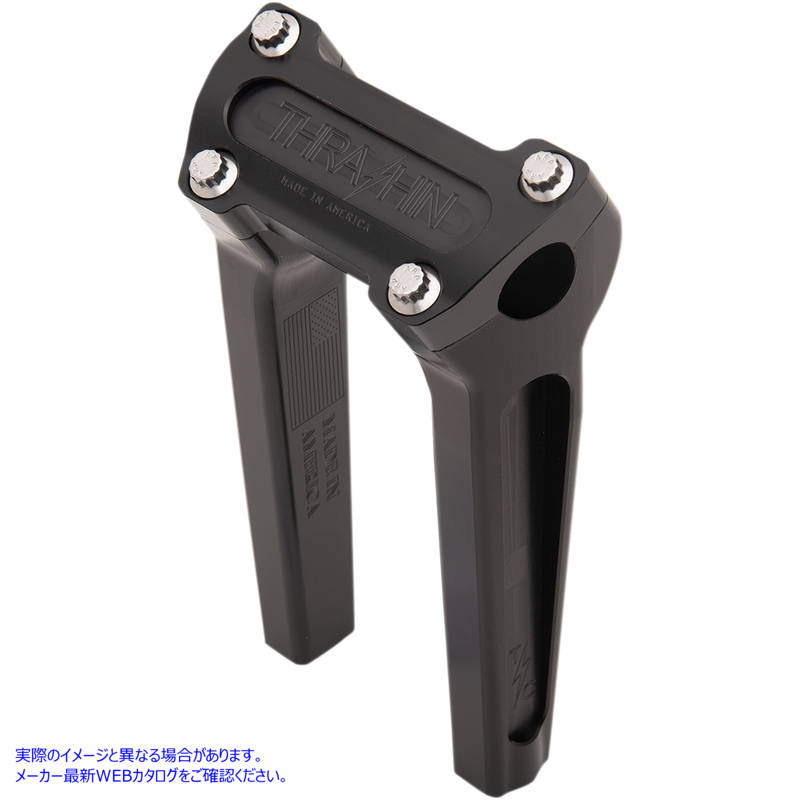 取寄せ ハンドルバーライザー - ストレート - 8インチ - ブラック スラッシン サプライ Handlebar Risers - Straight - 8 - Black TSC-8000-1 06021048