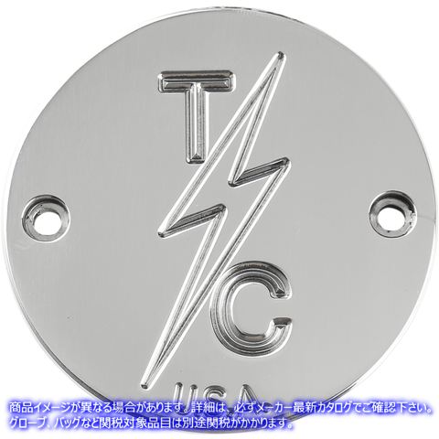 取寄せ ポイントカバー - クラシック - ポリッシュ - 2穴 スラッシン サプライ Points Cover - Classic - Polished - 2 Hole TSC-3020-2 09401712