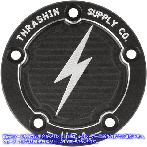 取寄せ ポイントカバー - ディッシュ - ブラック - 5穴 - ツインカム スラッシン サプライ Points Cover - Dished - Black - 5 Hole - Twin Cam TSC-3026-4 09401717