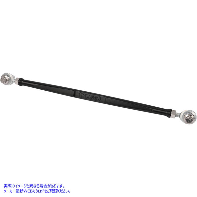 取寄せ シフトリンケージ - ブラック スラッシン サプライ Shift Linkage - Black TSC-2905-1 16010545