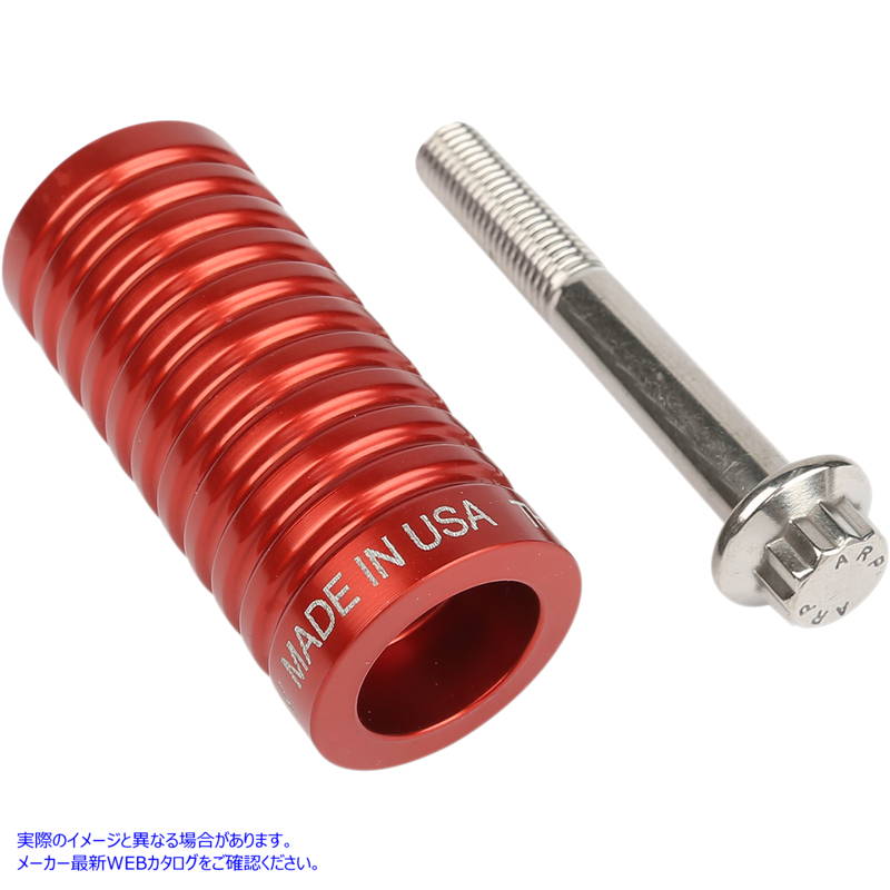 取寄せ TSC シフターペグ - レッド - HD スラッシン サプライ TSC Shifter Peg - Red - HD TSC-2100-2 16030368