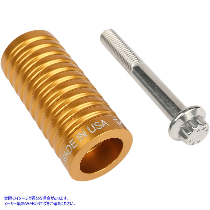 取寄せ TSC シフターペグ - ゴールド - HD スラッシン サプライ TSC Shifter Peg - Gold - HD TSC-2100-5 16030370