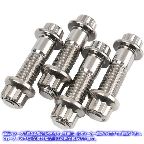 取寄せ P-54 フットペグハードウェア スラッシン サプライ P-54 Foot Peg Hardware TSC-4070-2 16201757