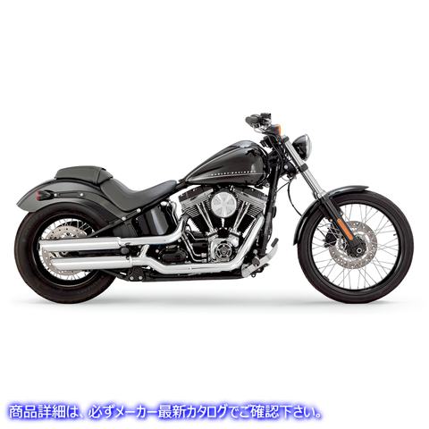 取寄せ VO2 エアクリーナーインサート - クローム バンス アンド ハインズ VO2 Air Cleaner Insert - Chrome 71017 10101051