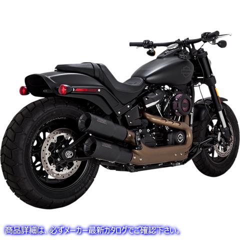 取寄せ マフラーのこんにちは出力スリップ バンス アンド ハインズ Black Hi-Output Mufflers 46547 18011250