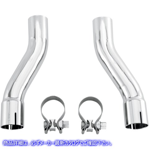 取寄せ トライグライドアダプターキット バンス アンド ハインズ Tri-Glide Adapter Kit 16785 18020129