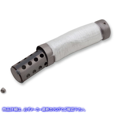 取寄せ 静音バッフル - 2:2 大きな半径 バンス アンド ハインズ Quiet Baffle - 2:2 Big Radius 23081 18611204