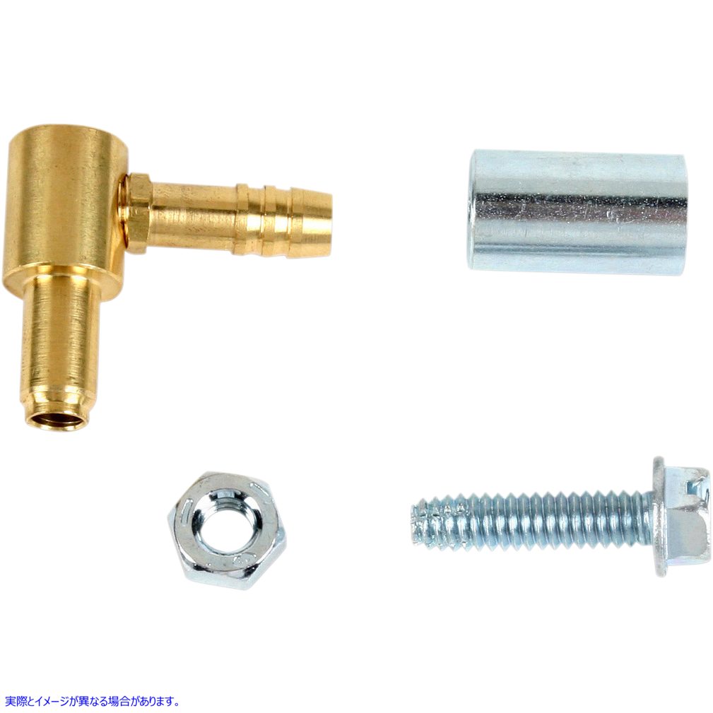 取寄せ 入口、燃料SNG Hボリューム ヨスト パフォーマンス INLETFUEL SNG H VOLUME CVN1 10500123