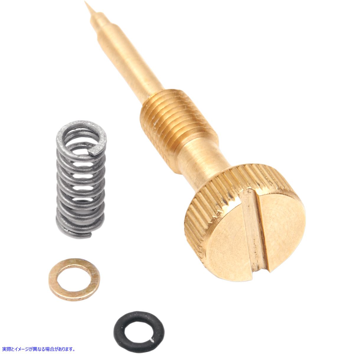 取寄せ スクリューアイドルミックスCVキャブレター ヨスト パフォーマンス SCREW IDLE MIX CV CARB CVMS 10500172